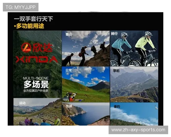 上海攀岩队战术表现数据分析揭示团队优势与改进方向