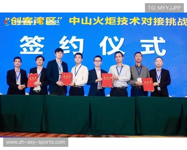 世界大师赛特别报道：探寻LNG在转型之路上的创新与挑战