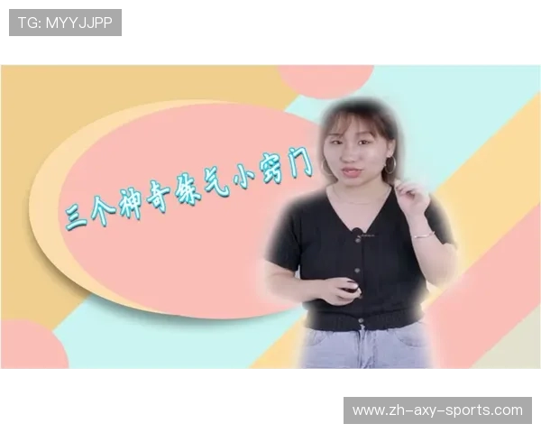 张秀英独家揭秘滑板技巧与心得分享助你轻松入门与提升技巧